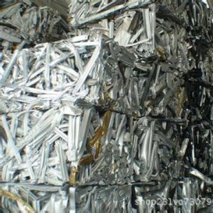 North China Scrap Steel Scrap Copper Scrap Iron Scrap Aluminum Steel Stainless Steel Scrap Recycling 201 Stainless Steel Scrap Recycling Manufacturer
