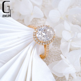 14K Gold Women's High-End Ring Gold Color 3 Carat Oval Egg-Shaped Moissanite Fashion Jewelry Holiday Gift