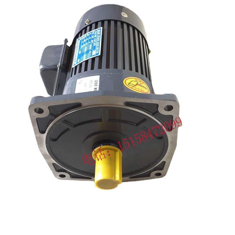 2200W三相380V 2.2KW 轴32速比5卧式 变频马达 齿轮调速 减速电机