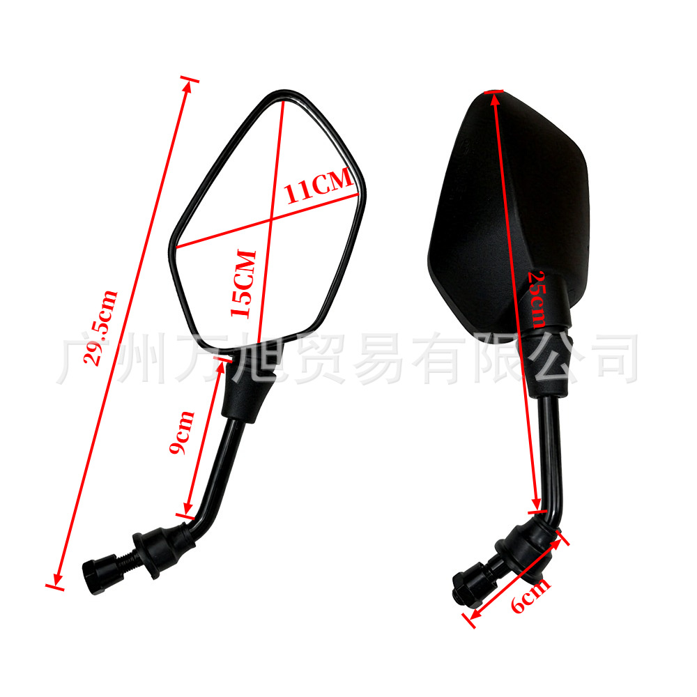 10MM Cross-Border Best-Selling Wide-View Reflective Mirror Black Modified Rearview Mirror for Motorcycles and Electric Vehicles