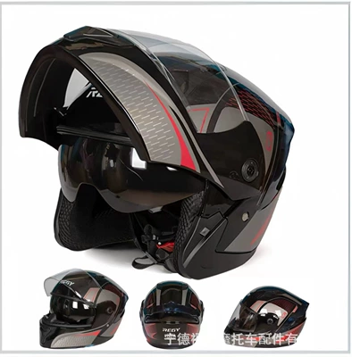 Motosiklet kaskı (dəbilqə) | Winter Electric Vehicle Helmets - 511-2-black-red-abs-is-wear-resistant-and-drop-resistant