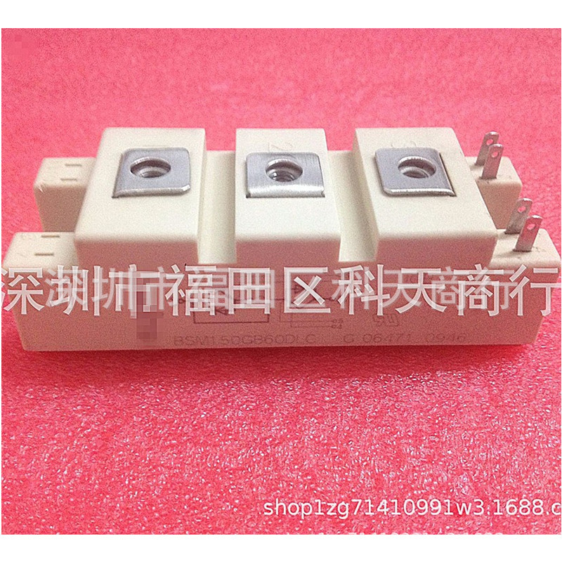 全新 BSM150GB60DLC 现货 模块 MODULE 需要了解更多可进店咨询