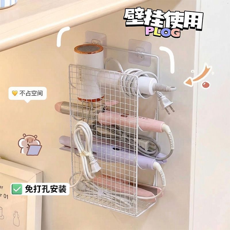Curling Iron Storage Rack, Anti-Scald, No-Drill Wall Hook, Hair Dryer, Under-Desk Vanity Shelf, Layered Straightener Storage Rack