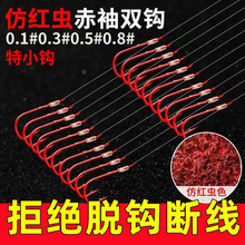 0.3���佉���Ӿ��p�h��Ʒ�д̟o�����b0.5���h��a�~С�חl�~�h