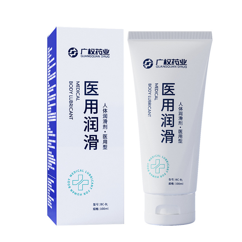 广权药业 Water-soluble lubricant, 100 ml