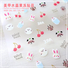 �¿������ˮ�������N��DIY�ɐ����Ù���ָ���N��5D���w�����N