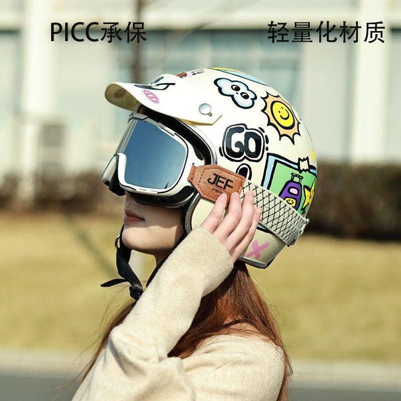 Taiwan JEF Retro 3/4 Motorcycle Helmet Men Women 3C