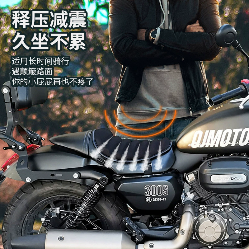Амортизирующая подушка для мотоциклетного сиденья с волнообразным дизайном, высокой эластичностью, дышащая, подходит для всех сезонов, трансграничная продажа на Amazon.