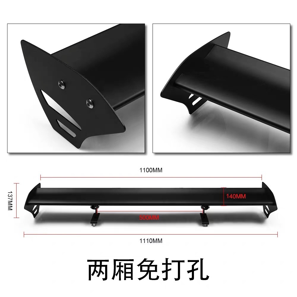 Cross-Border Hot-Selling Car Rear Wing Modification, No-Drill Single-Layer Aluminum Alloy Rear Wing, Hatchback Car Wind Deflector Spoiler