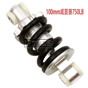 47Cc49Cc Mini Motorcycle Shock Absorber Small Four Wheel Atv Shock Absorber 100Mm750Lb Shock Absorber