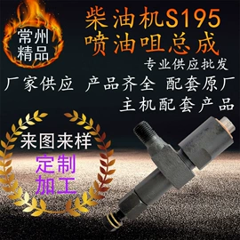 农机配件;内燃机;柴油发电机组