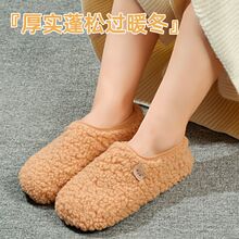 �ﶬ�ӽq��ů��ͯ�ذ��m�׾Ӽ��҃ȷ���������Ů����Ь�W��Ь