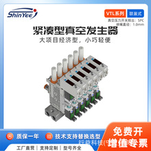 VTL10ϵ���b��հl�����o����������푑���RS485ͨӍ�c�����z�y