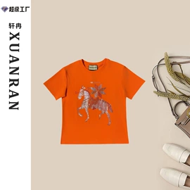 时尚休闲套装;女式T恤;女式牛仔裤