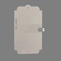 OPPO適用FindX3 X6 X5Pro全包邊水凝膜reno10 9手機A1pro曲面軟膜