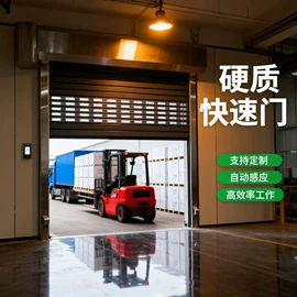 风淋室;空气净化设备;卷闸门