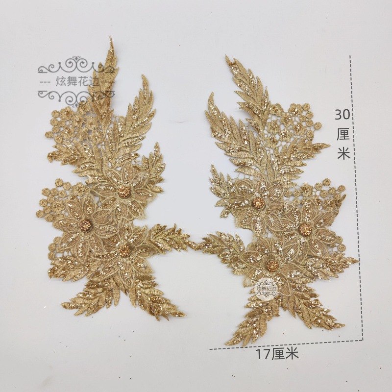 新款金色立体刺绣花布贴复古旗袍汉服婚纱礼服演出服民族服装辅料