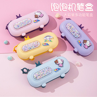 Multifunctional Large-Capacity Cartoon Pencil Case for Girls, Elementary School Students, and Children, Sanrio Stationery Bag Gift Box