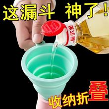 �f��©�����ۯB����©��С�ڏ�ʳƷ�����z�N�����⵹�ͷ��b��©��
