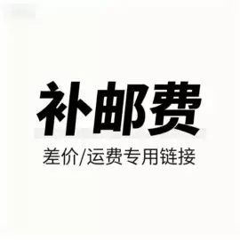 空调配件;烟机灶具配件;厨卫配件