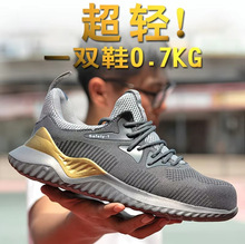 �羳�ͱ�Ь���ҷ��̴���ԵЬ��ȫ�����������ػ�����ĥ��������Ь