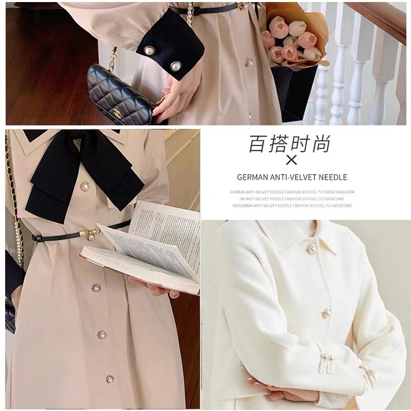 毛衣扣 _20220427134233.jpg