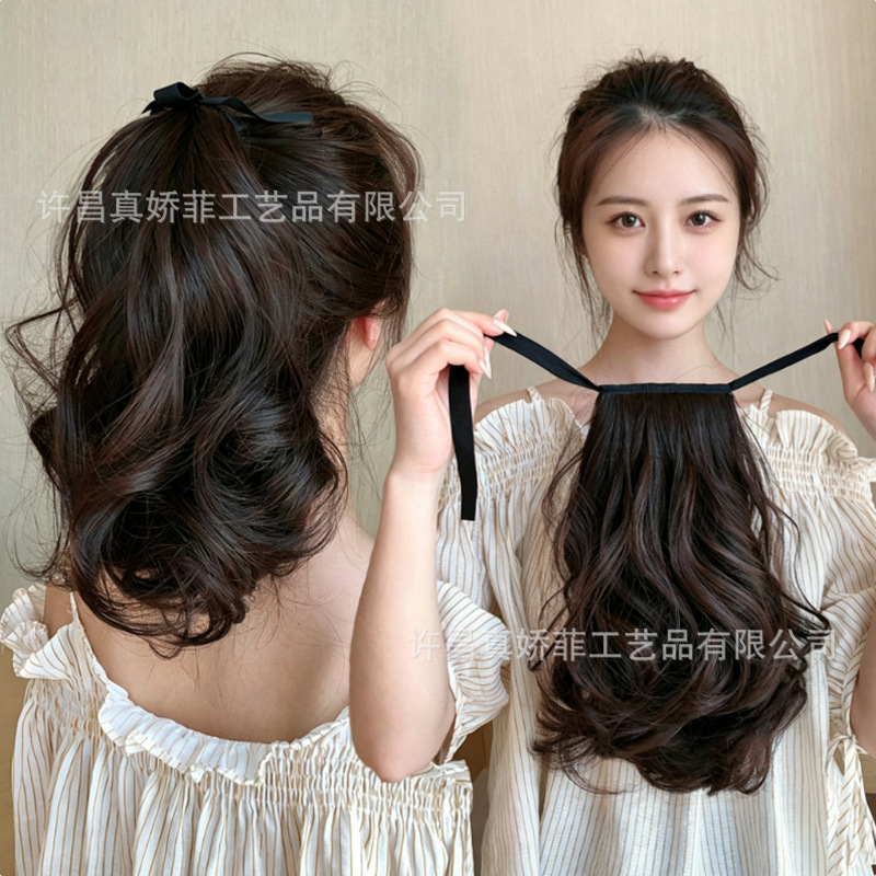 Wig with Ponytail, Synthetic Hair, Tie-On Style, Short Curly Rabbit Hair, Pear Blossom Curls, Women's Braids, Low Ponytail