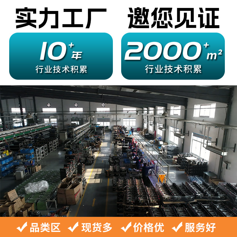 Grado industrial 400 sujetador digital soldador de doble voltaje máquina industrial de núcleo de cobre 220V 380V