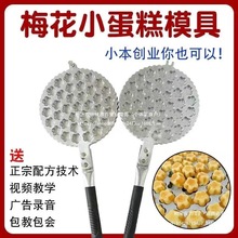 ÷��С����ģ�����Ä��I�𿾼��ò�ճ�決�C�u����ģ����ʽ�[�ؔ�