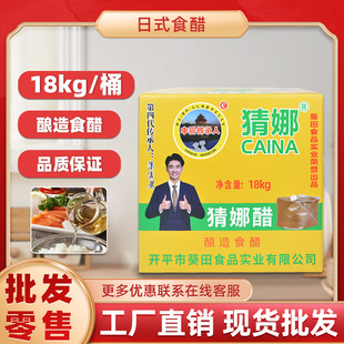 ��ʽ���ȴ�18kg/Ͱ�I���b��˾���É�˾�����É�˾�������{������