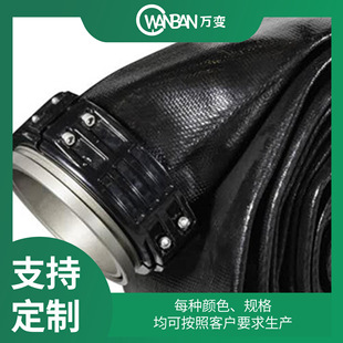 Polyurethane mine high pressure hose -6 inch 8 inch large diameter mine high pressure hose in stock wholesale