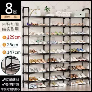 鞋架小型窄小简易多层家用门口出租房宿舍省空间收纳鞋柜结实落地