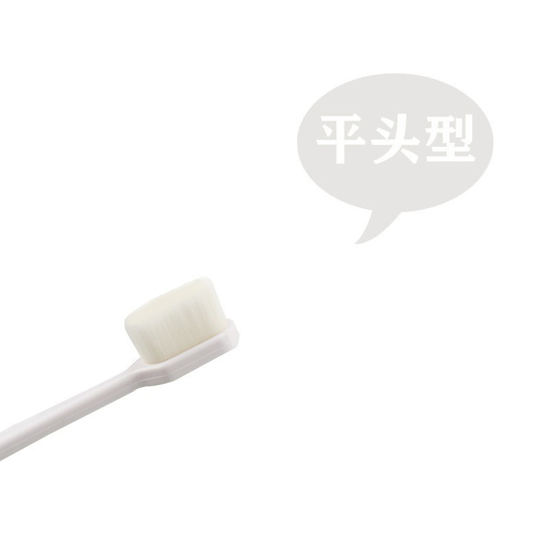 Wanmao cepillo de dientes suave pelo adulto hogar suministros limpieza herramienta nano Wanjiao diente costura artefacto