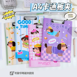 卡通A4加厚板夹小学生奖品高颜值试卷资料收纳文件夹板字垫板板夹