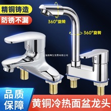 ��ʽ�p��̨�����ˮ���^����ϴĘ��ϴ���������l���gϴ�ֳػ�ˮ�y