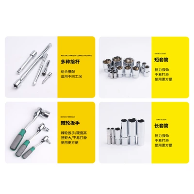 Mühərrik tənzimləmə alətləri and Mechanical Repair Tool Set