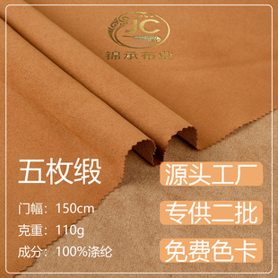 ������ö����Ƥ�q���ϟo�������]ɳ�l���b���ϰl����ձ�����