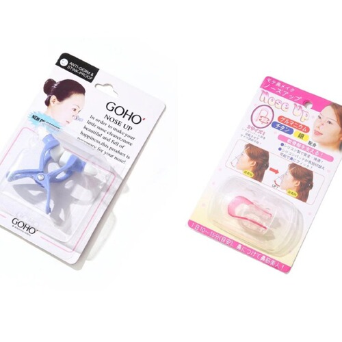 Nose clip nose bridge heightening device, invisible nose lifter, nose wing reduction correction shaping device, nose clip beauty tool