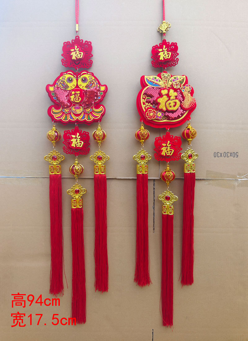 国潮优品中国风挂件