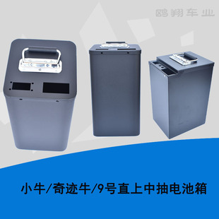 U+늄�܇�늳��⚤����w늳ؙC���ˮ���������⚤늳غ�����