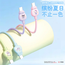 tνӿmO׿AType-Cӿ֙C늾