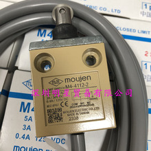 ԭװ��ƷMOUJEN̨��ï����λ����M4-4112-2��һ��ʮ