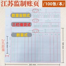 ����ʽ��������~�����ڽ��Jʽ�~퓻�퓴�؛Ӌ���~�������~ʽ