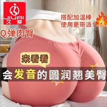 ����߳�������ο��������������ε�ģ��ʿ��Ȥ��Ʒ������Ʒ