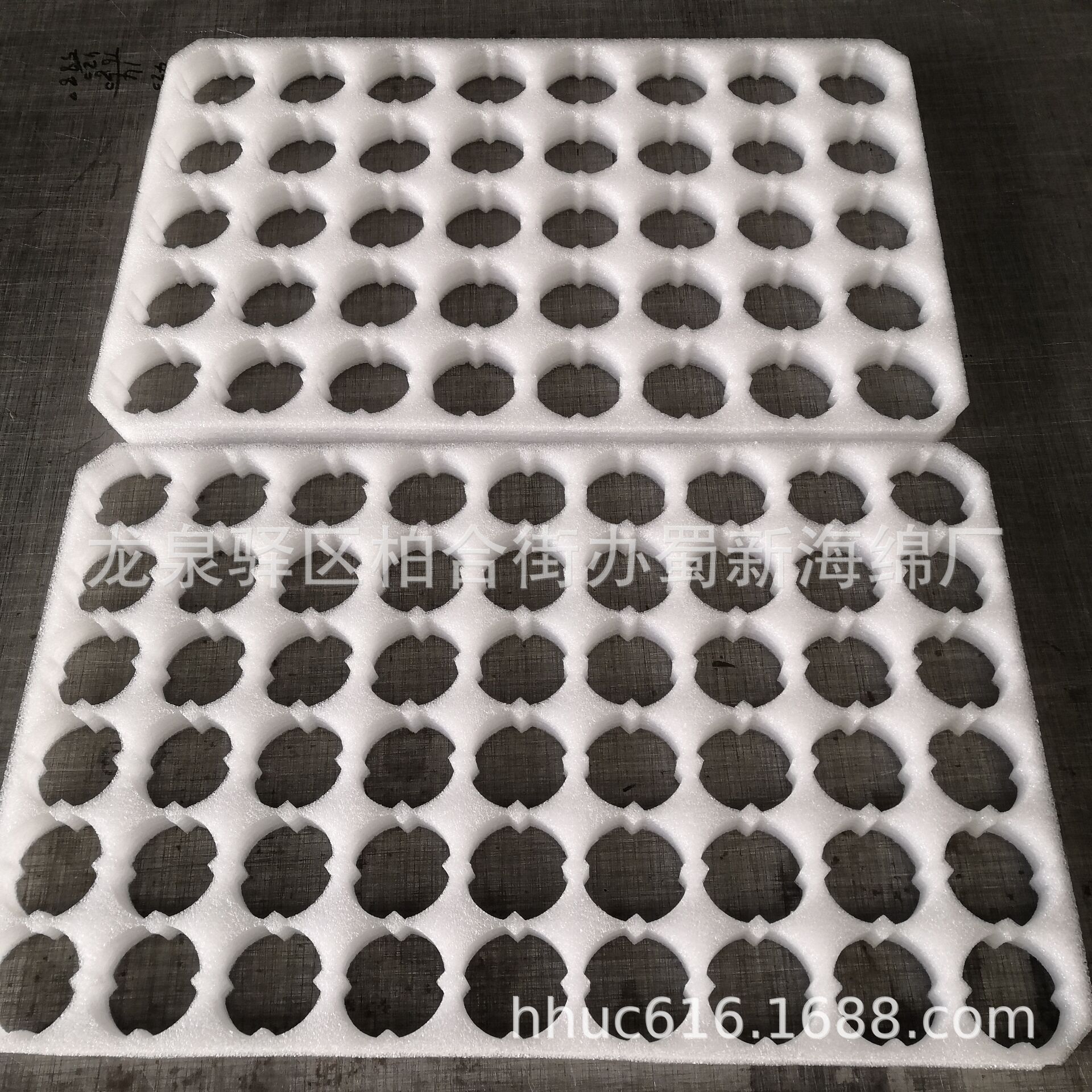 李子缓冲减震包装泡棉/李子抗震包装海绵/李子内托EPE包装泡沫/