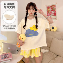 2026�ļ���Ʒ�羳������ص桿���⴩˯��Ů������װ���ʼҾӷ�