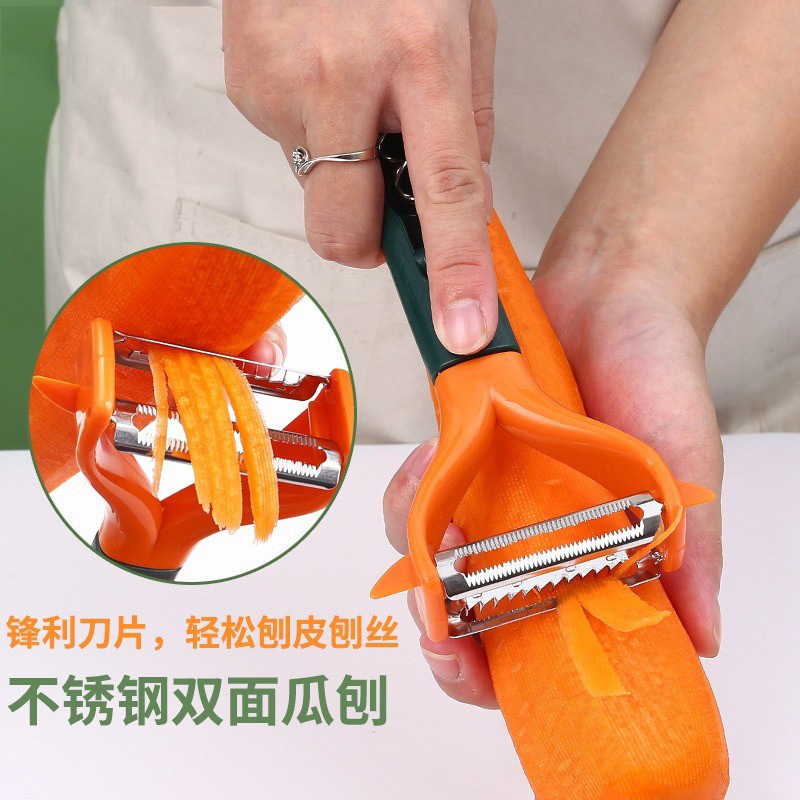 cocina de acero inoxidable planador doméstico multifuncional pelador de papas cuchillo de peeling cuchillo de peeling de frutas