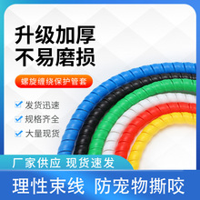 Դ�^���S���l�������o�� Һ���͹ܱ��o�� �p�@�z��늾����o��