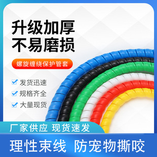 Դ�^���S���l�������o�� Һ���͹ܱ��o�� �p�@�z��늾����o��