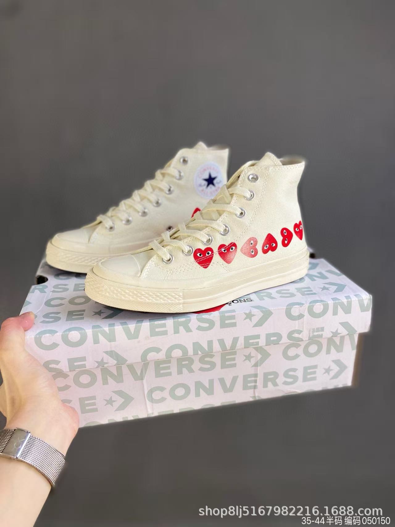 Chunyuan 1970s Kawakuba Ling amor CDG alto bajo grupo pareja zapatillas deportivas para hombres y mujeres jugar zapatos de lona image 11
